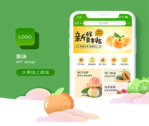 蚌埠手机网站定制开发基础电商系统让你的业务更加高效有序，我们的软件解决方案可以帮到您。【特价促销等你来】