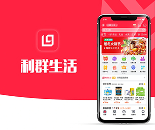 蚌埠APP定制家电维修预约系统创新是我们的灵魂【企业数字化，享受低价优惠】