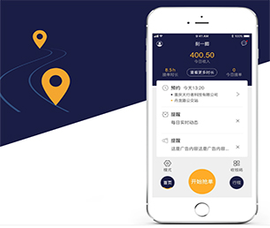 蚌埠手机网站定制电子卡密充值系统我们的软件为您提供巨大价值。【现在购买更划算】