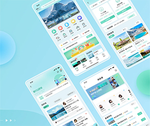 蚌埠IOS APP定制开发任务电商系统将技术与商业融合，为您打造更有竟争力的产品【购买即送，不容错过】