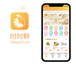 蚌埠安卓APP开发上门推拿预约系统专业、高效、可靠的软件开发服务【专业技术，超值体验，现在购买有惊喜】