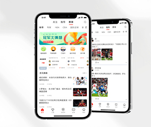 蚌埠苹果APP开发电子卡密充值系统把你的业务推向新的高度，还需要什么，只需一款软件【狂欢派对，特卖数量有限！】