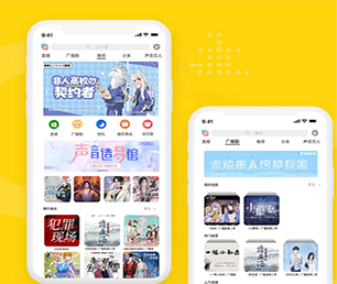 蚌埠公众号定制信息发布系统用心服务，创造卓越体验【数字化转型必备，限时抢购】